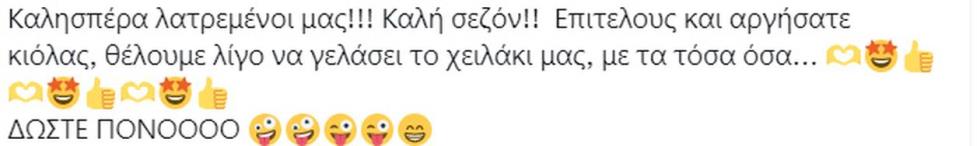 4353177856481200 ---17102022-80527-.bmp