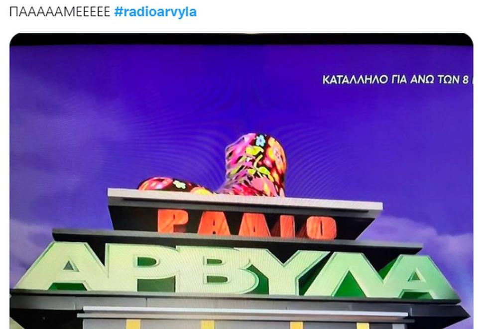 4353177861785064 ---17102022-80457-.bmp