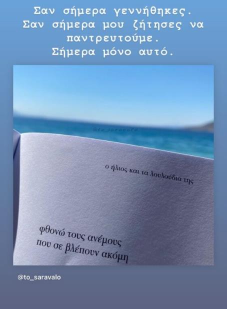 4354105015412876 image