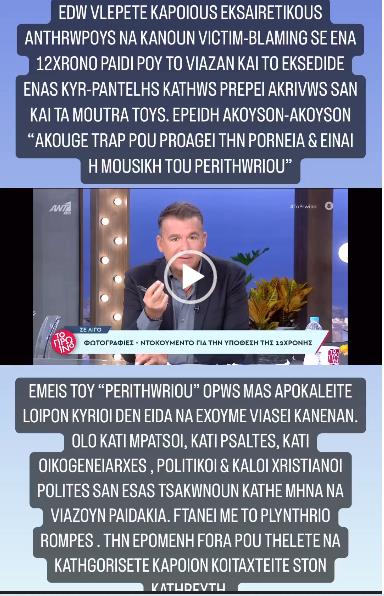 4354846823004695 image