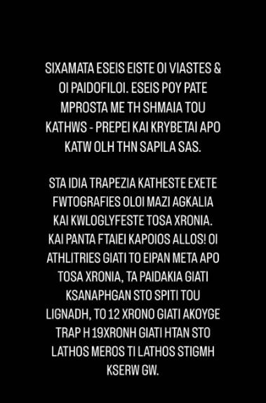 4354846946708730 image