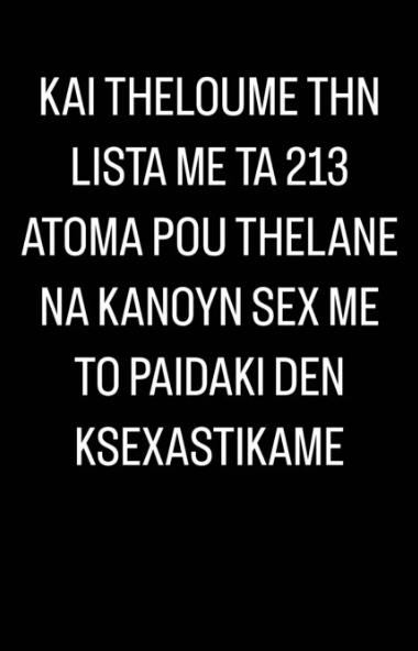 4354847075248610 image