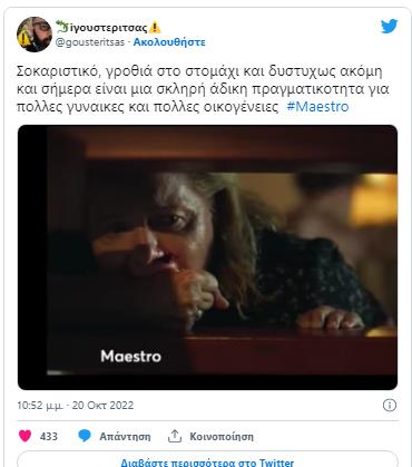 4355755346347086 image