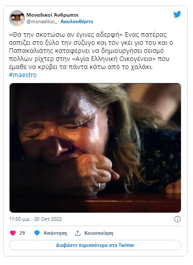 4355814300714094 image