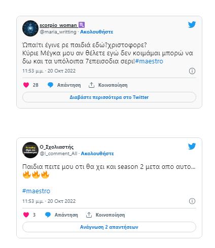 4355815019094094 image