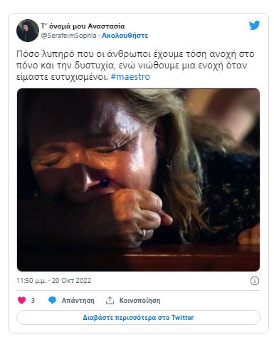 4355815147482094 image