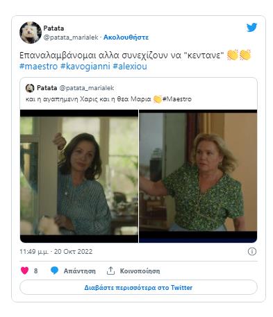 4355815280082094 image