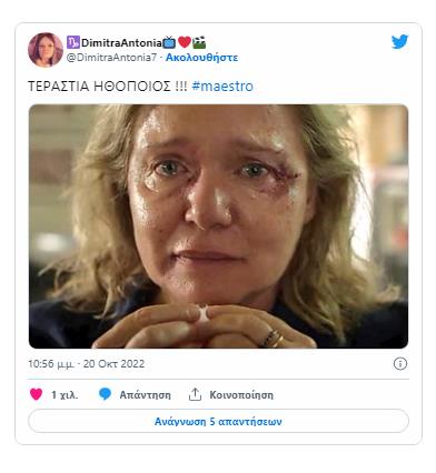 4355815379454094 image