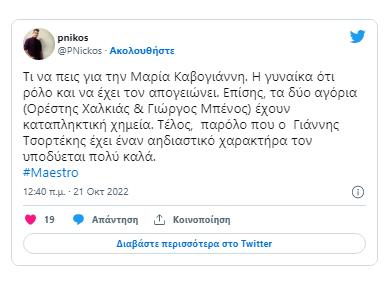 4355815596138094 image