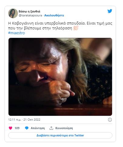 4355815710954094 image