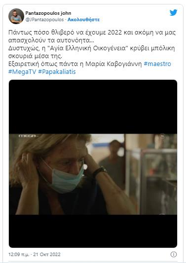 4355815853694094 image