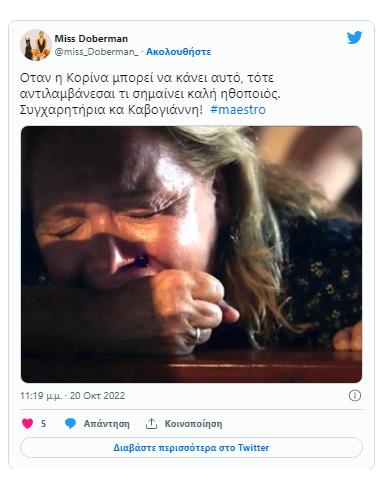 4355816092060799 image