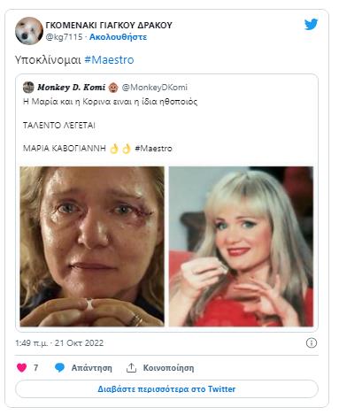 4355818553257022 image