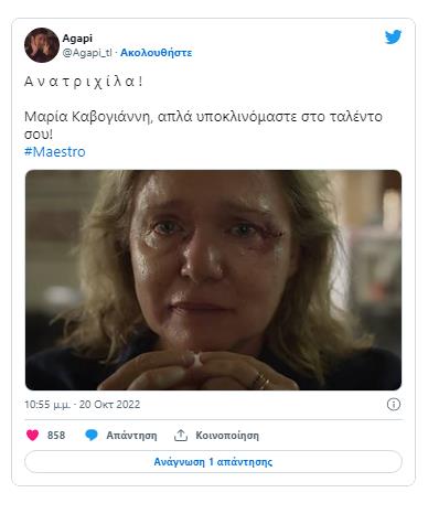 4355818751219753 image