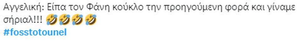 4356592117574983 ---22102022-120201-