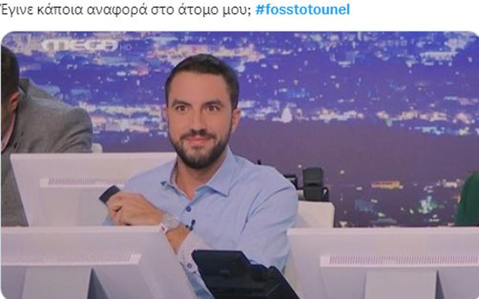 4356592121006895 ---22102022-120111-