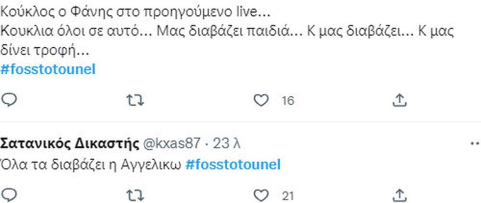 4356592125062791 ---22102022-120154-