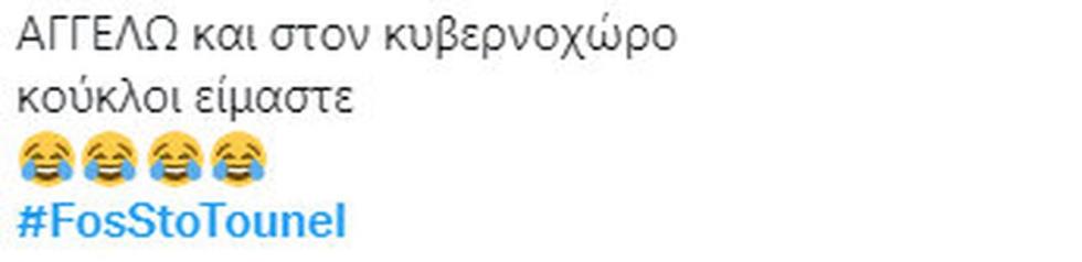 4356592132238607 ---22102022-120210-