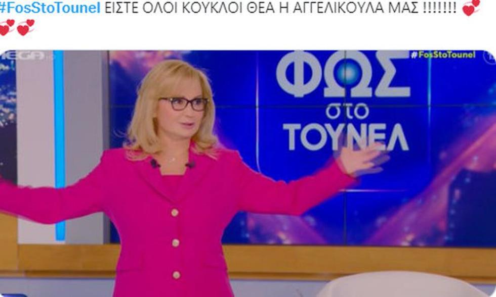 4356592134422551 ---22102022-120142-