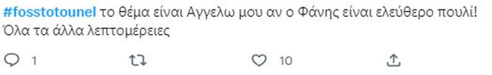 4356592145810259 ---22102022-120231-