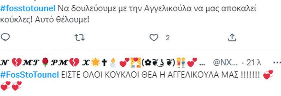 4356592148618187 ---22102022-120140-