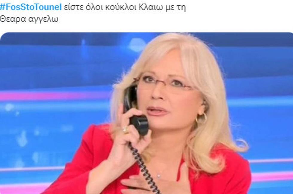 4356592151582111 ---22102022-120238-