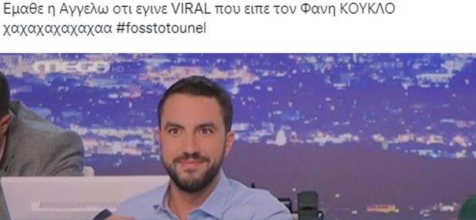 4356592158913923 ---22102022-120058-