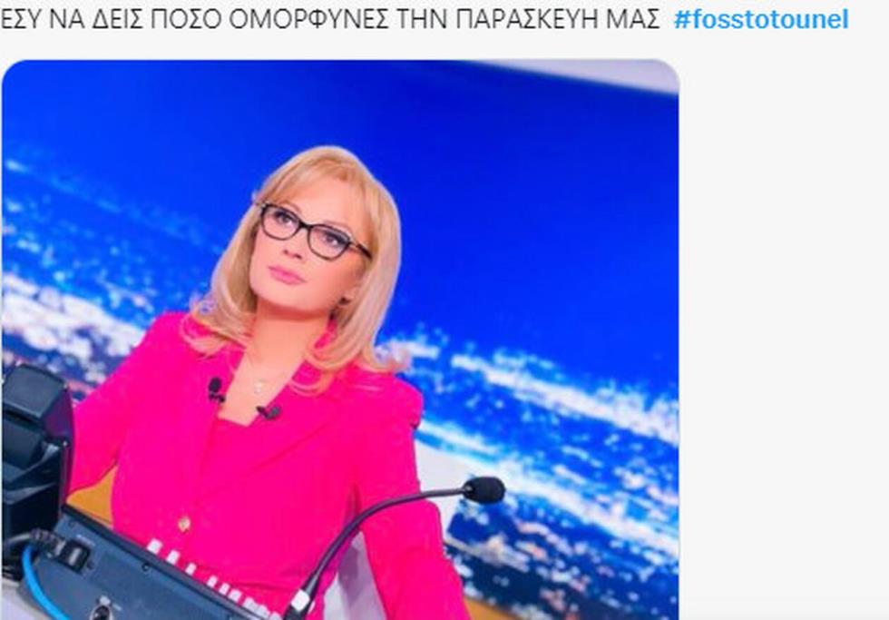 4356592164373783 ---22102022-120254-