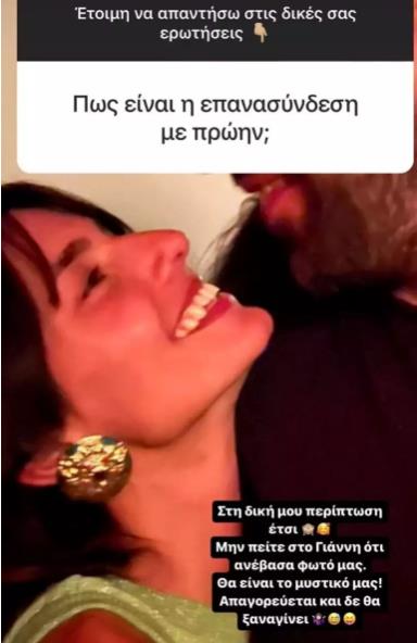4357501280874164 image