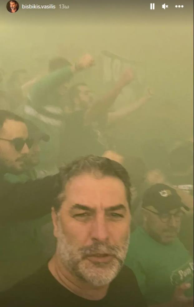4358410846789362 image