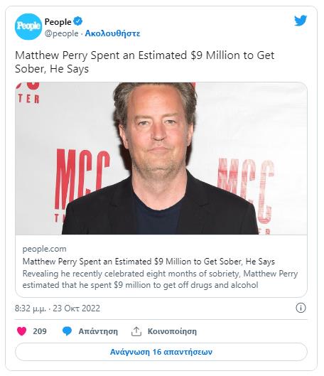 4358481958248492 image