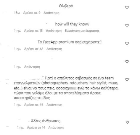 4359202730882308 image