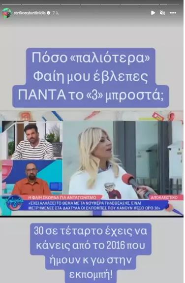 4363556098841731 image