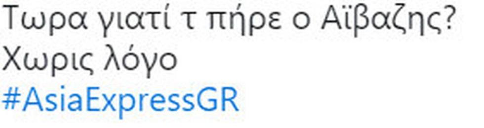 4364360186746959 ---30102022-105736-