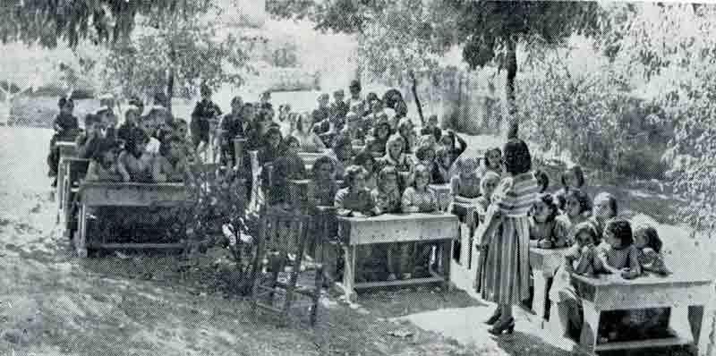 σεισμοι 53