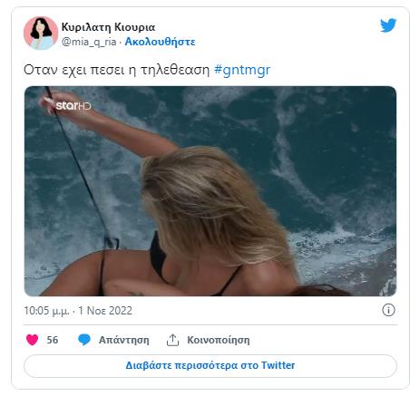 4366163304862112 image