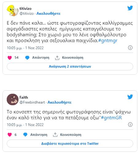 4366163542801762 image