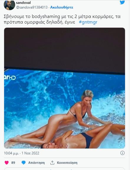 4366163837534876 image