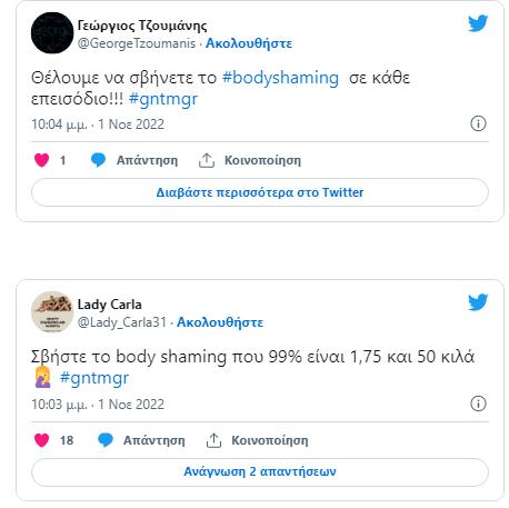 4366164015248490 image