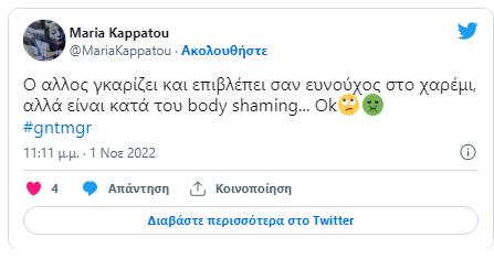 4366164136636718 image