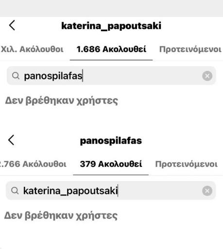4366299579040429 image