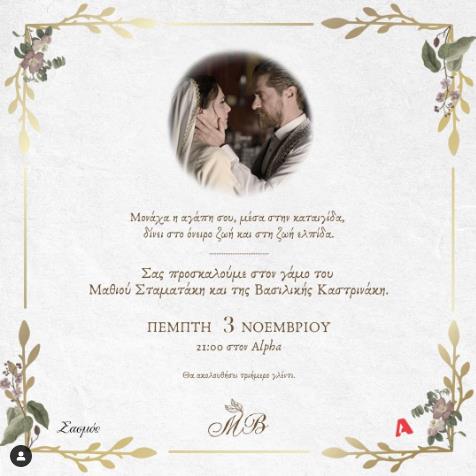 4367820942347722 image