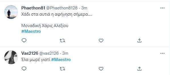 4367889424486891 alexiou4