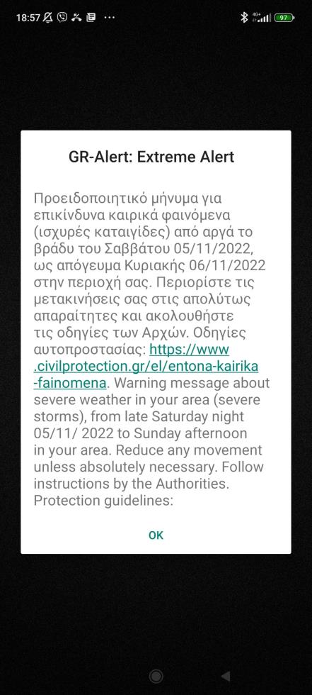 4369124677509378 image