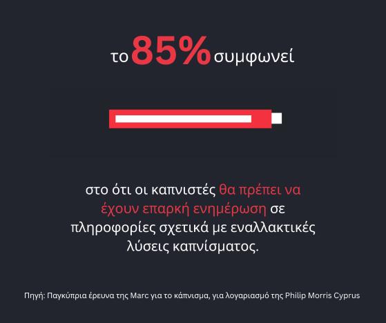 4370632665495429 Infographic 2-CY (004)