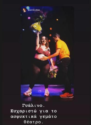 4372289073145152 image