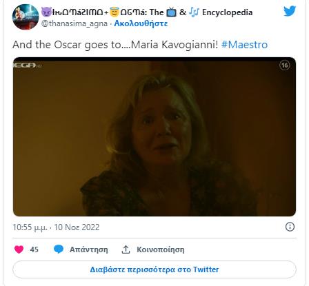 4373846118949005 image