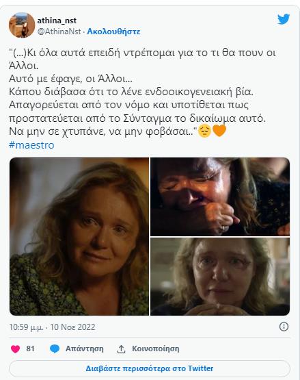 4373846260445540 image