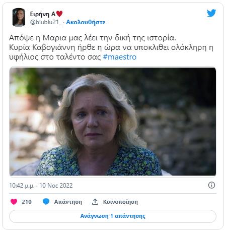 4373846646401910 image