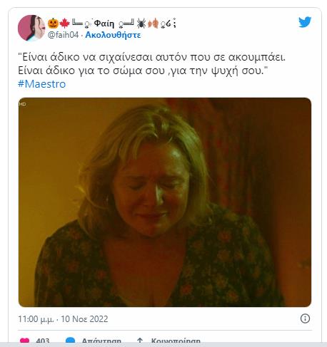 4373846757165460 image